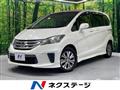 2012 Honda Freed