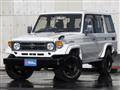 1998 Toyota Landcruiser 70