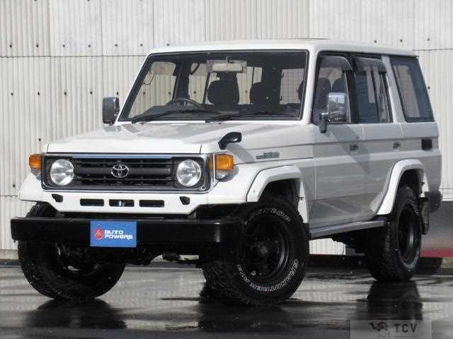 1998 Toyota Landcruiser 70