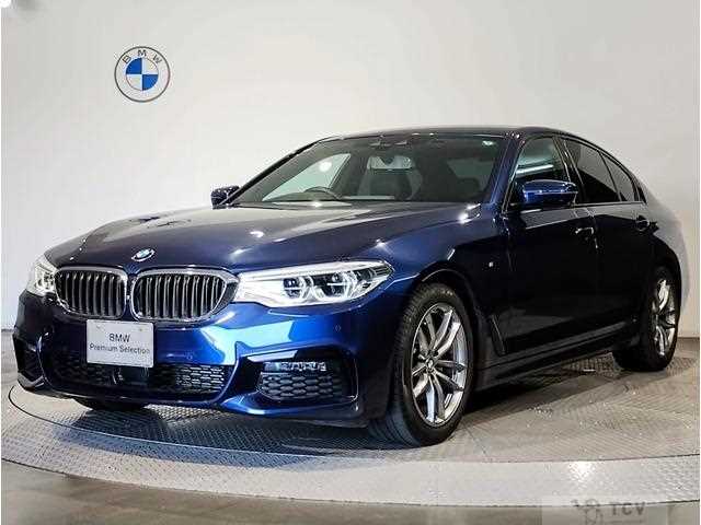 2020 BMW 5 Series