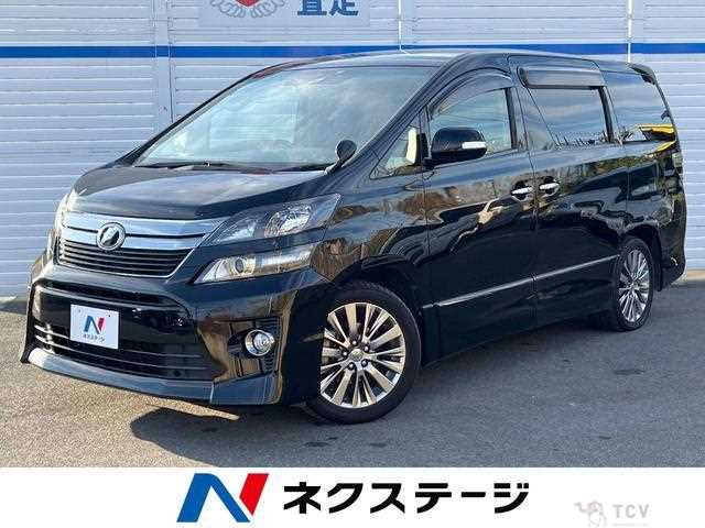 2014 Toyota Vellfire