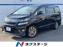 2014 Toyota Vellfire