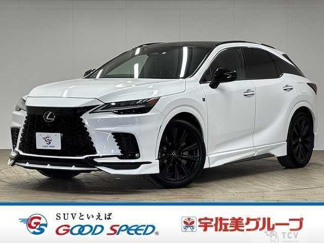 2023 Lexus RX