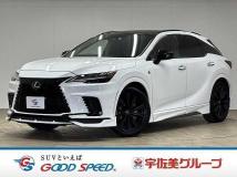 2023 Lexus RX