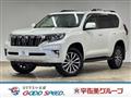 2020 Toyota Land Cruiser Prado