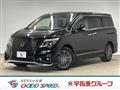 2020 Nissan Elgrand