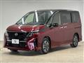 2023 Nissan Serena