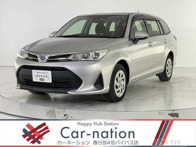 2020 Toyota Corolla Fielder