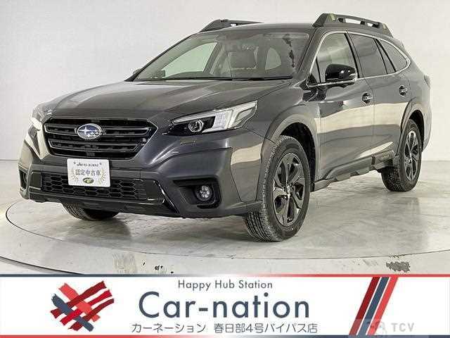 2022 Subaru Outback