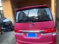 2005 Honda Step WGN