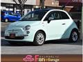 2015 Fiat 500