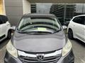 2014 Honda Freed