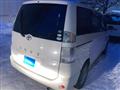 2005 Toyota Voxy