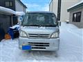 2013 Daihatsu Hijet Truck