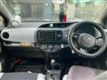 2015 Toyota Vitz