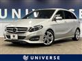2018 Mercedes-Benz B-Class