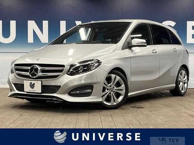 2018 Mercedes-Benz B-Class