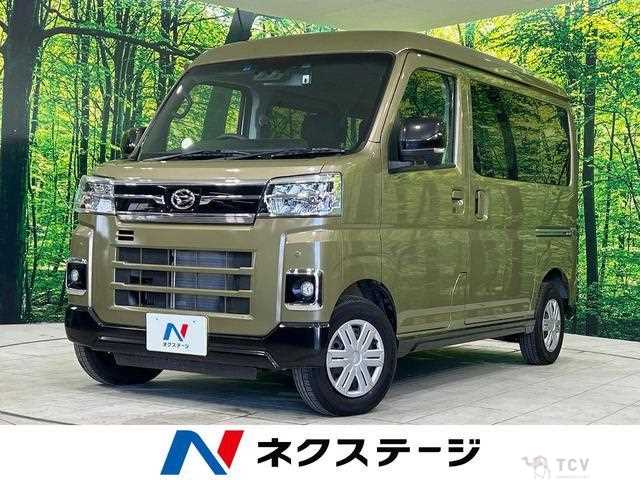 2022 Daihatsu Atrai