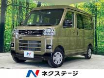 2022 Daihatsu Atrai
