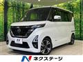 2021 Nissan ROOX