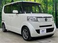 2015 Honda N BOX