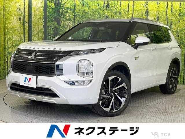 2023 Mitsubishi Outlander