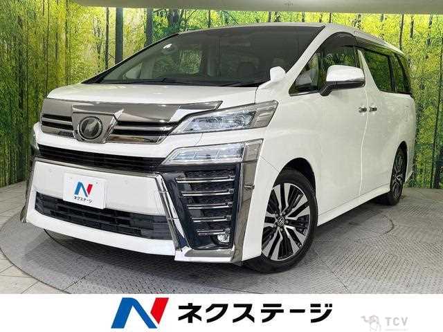 2018 Toyota Vellfire