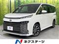 2022 Toyota Voxy