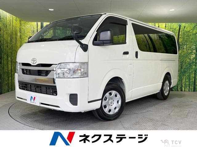 2025 Toyota Hiace Van