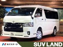 2019 Toyota Regiusace Van