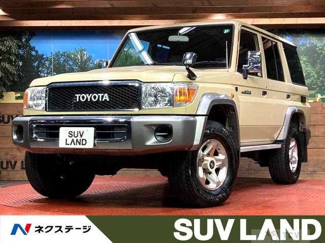 2015 Toyota Landcruiser 70