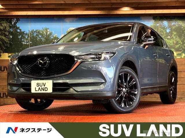 2020 Mazda CX-5