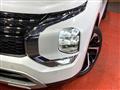 2023 Mitsubishi Outlander