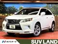 2014 Lexus RX