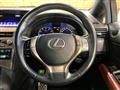2014 Lexus RX