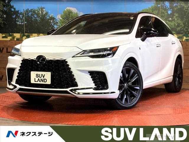 2023 Lexus RX