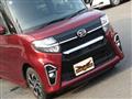 2021 Daihatsu Tanto