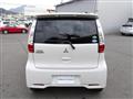 2013 Mitsubishi Mitsubishi Others