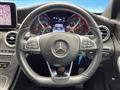 2015 Mercedes-Benz C-Class