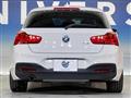 2017 BMW 1 Series