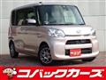 2014 Daihatsu Tanto