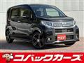 2015 Daihatsu Move