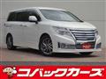 2014 Nissan Elgrand