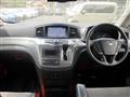 2014 Nissan Elgrand