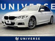 2017 BMW 3 Series