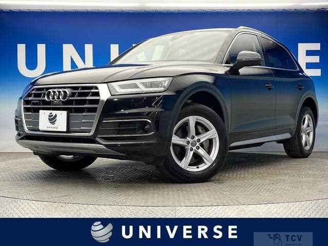 2020 Audi Q5