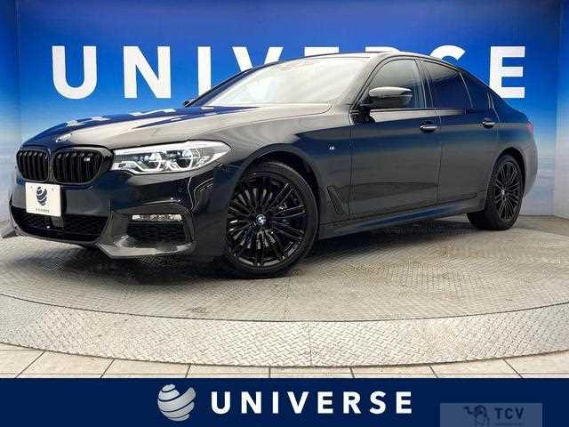 2018 BMW 5 Series