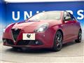 2017 Alfa Romeo Alfa Romeo Others