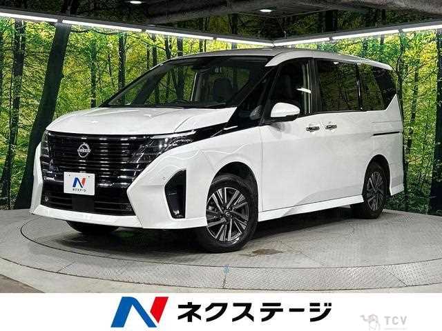 2023 Nissan Serena
