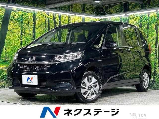 2020 Honda Freed